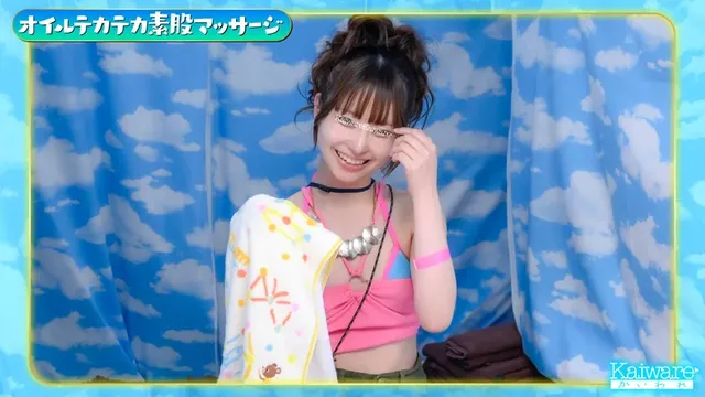 とある山の夏フェス会場で… 「オイルテカテカ素股マッサージ」に挑戦!さくら(20)