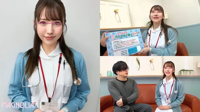 勤務中の看護師がズラ~ッ… 【街角素人モニタリング♯ひなこ♯24歳】