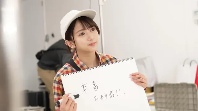 今秋スタートの『イカサレ… イカサレっ!めざましニュース 新人AD時代