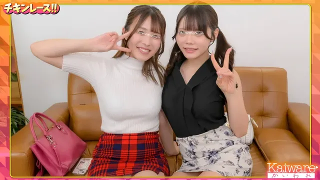 友達同士がよりエッチなこ… どっちがよりエッチな事ができるか みき くるみ