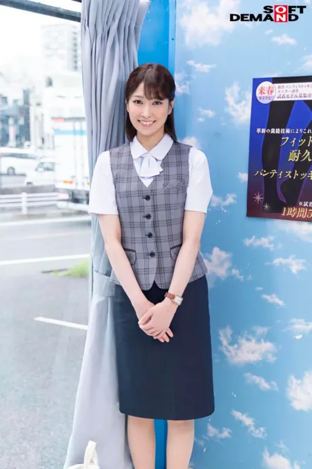 オフィス街で誰もが目を引… 【働くプリケツお姉さん限定】生挿入!無許可中出し!