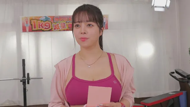 うちのジムへ無料体験にや… デカチン素股射精チャレンジ！～あおいさん編～