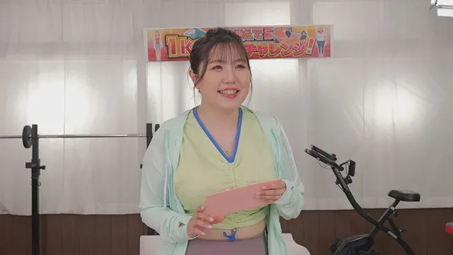 セレブ住宅街でジョギング… デカチン素股射精チャレンジ！～かえでさん編～