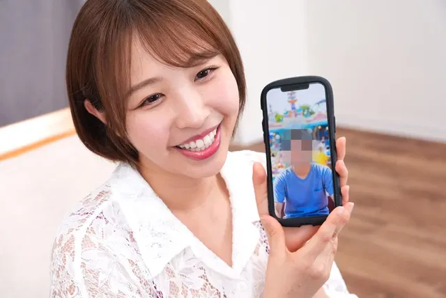 街ゆく高学歴女子大生に声… 感覚遮断スタイルDE彼氏にナマ電話チャレンジ！