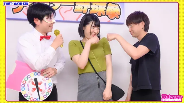 街行くお嬢さんが負けると… ツイスター野球拳 ゆき（23）書店店員