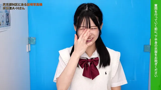 【受験生A.Hさんの場合… ピストンバイブ証明写真ボックス 受験生A.Hさん