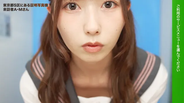 【受験生A.Mさんの場合… ピストンバイブ証明写真ボックス 受験生A.Mさん