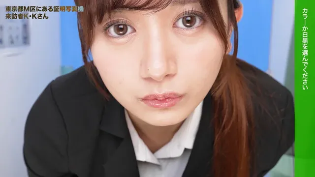 【受験生K.Kさんの場合… ピストンバイブ証明写真ボックス 受験生K.Kさん