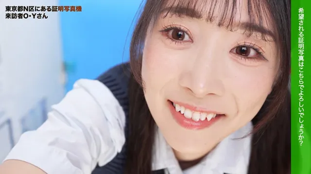 【受験生O.Yさんの場合… ピストンバイブ証明写真ボックス 受験生O.Yさん