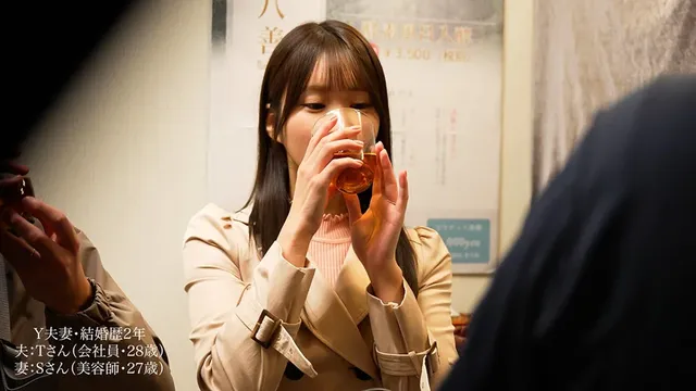 旦那と一緒にやってきた美… デカ尻人妻限定 身動きできない○淫NTR拘束マッサージ