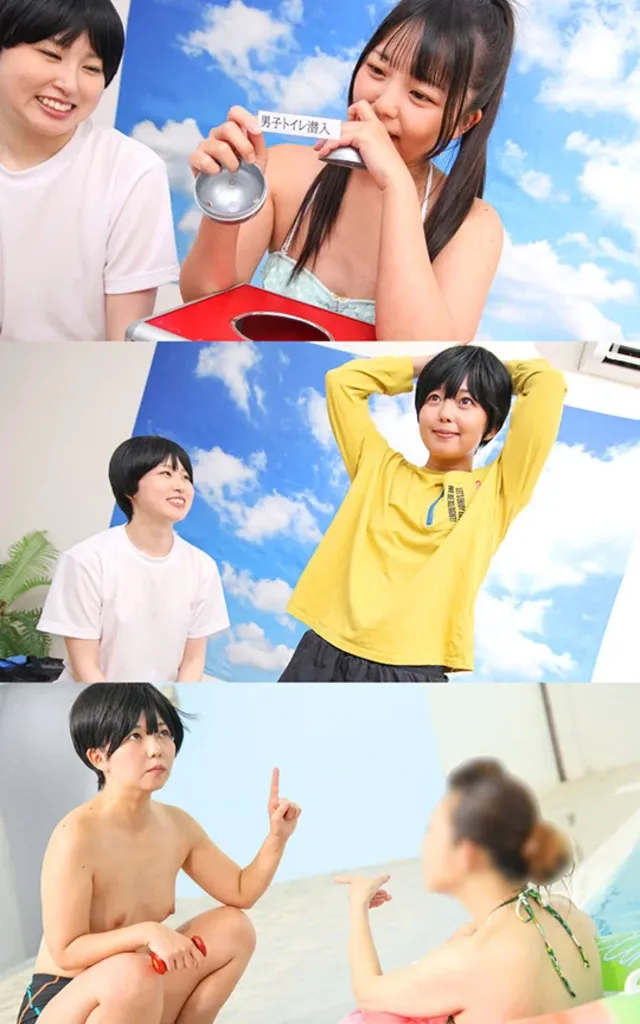 おっぱい丸出しで男のフリ… 天然 りおん（20）