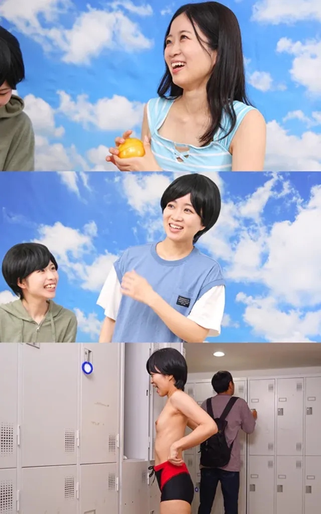 おっぱい丸出しで男のフリ… 天然 ことね（21）