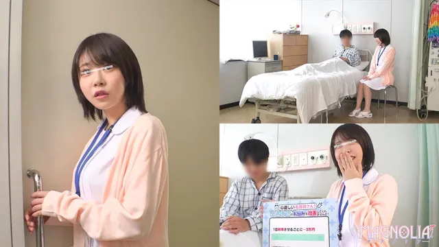 思い悩む童貞君と連絡を取… 【街角素人モニタリング#めい#24歳】
