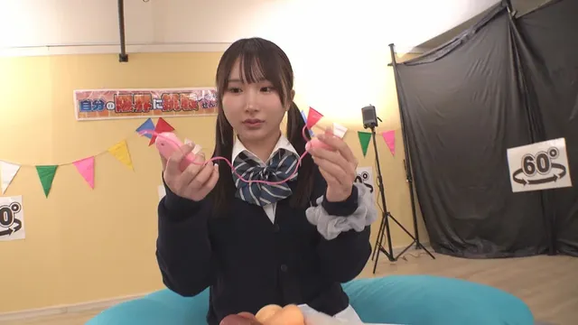 美少女J●が恥ずかしい体… 潮を吹きながら360度回転できたら賞金10万円!ひまり編