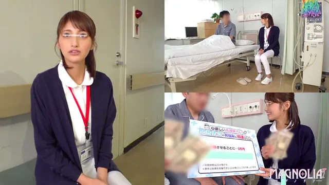 思い悩む童貞君と連絡を取… 【街角素人モニタリング#あきな#28歳】