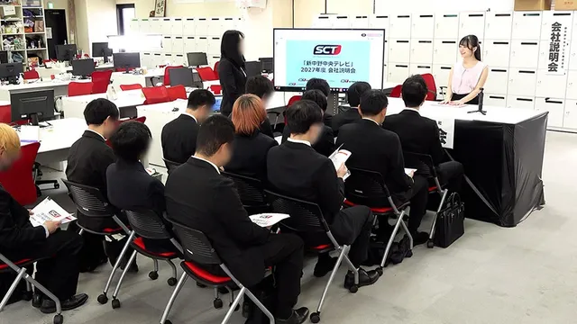 花守夏歩が一般企業のガチ… こっそりイキまくり！大絶頂会社説明会 花守夏歩編