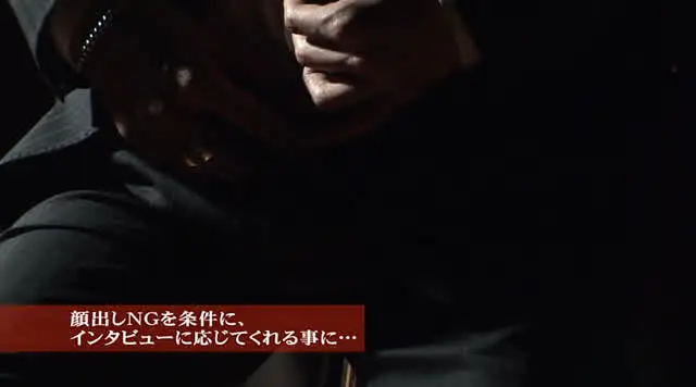 男にデリヘルがあるように… ヤリ目的の主婦が集まる超人気出張ホストクラブ