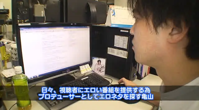 男たちの性欲のツボを心得… 人妻専門おっぱいパブに潜入盗●！