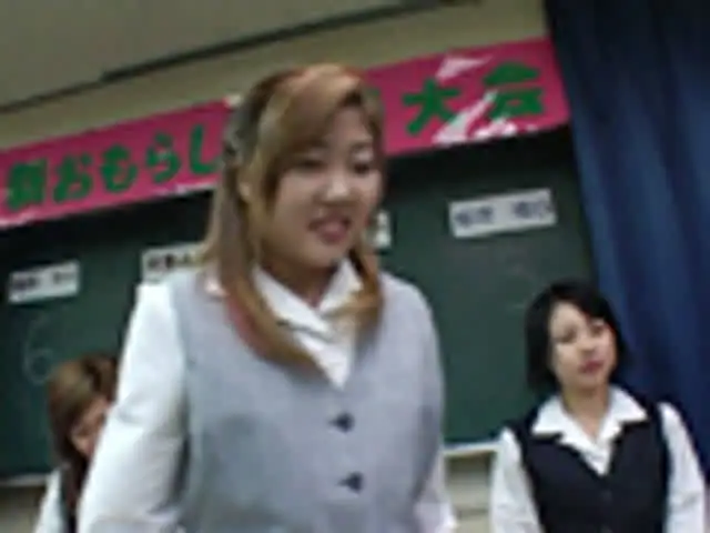 後編は装いも新たにOLコ… 新おもらし我慢大会 後編