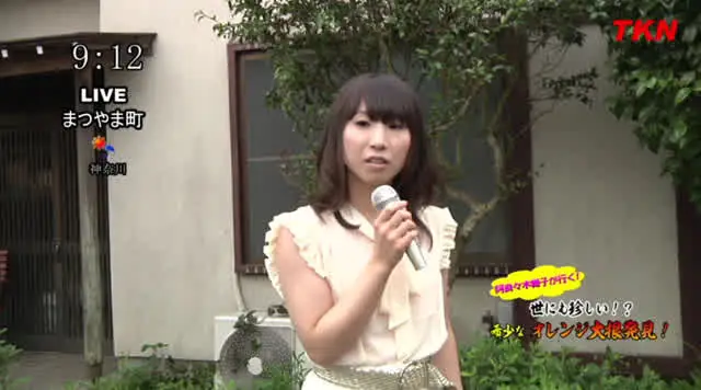 「リポート中に脱糞!」シ… ハプニング リポート中に脱糞! 農家さん編