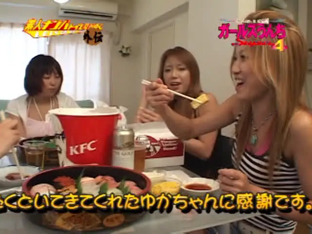 口説いて生ブリ!女子大生… 素人ナンパトイレ号がゆく 外伝 ガールズうんち Super4