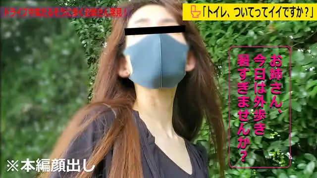 ガチ素人女子の恥ずかしう… スレンダー美女の極太うんこ＆妖艶ダブルの巨尻脱糞