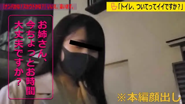 フツーにうんちしてるとこ… アナルから正体不明の物体登場原因は… うんこ3名収録