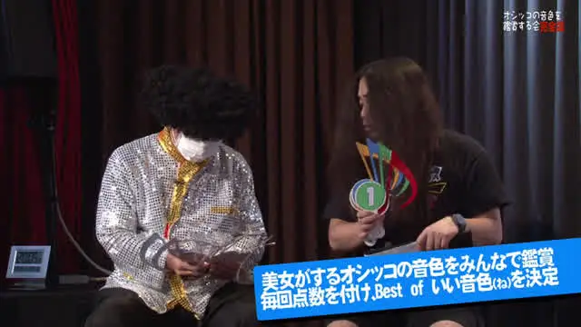 美女がオシッコをする音色… 美女がオシッコする音色をみんなで鑑賞する会 完全版