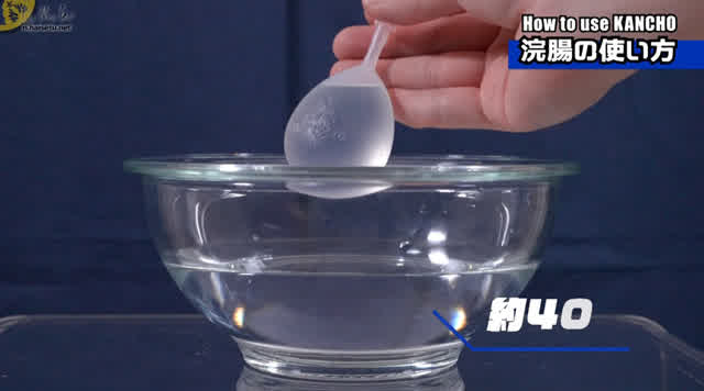 排便にまつわる様々なアイ… 浣腸の使い方完全マニュアル