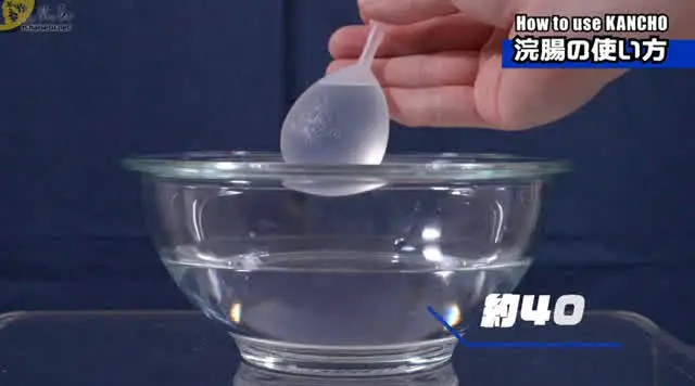 排便にまつわる様々なアイ… 浣腸の使い方完全マニュアル