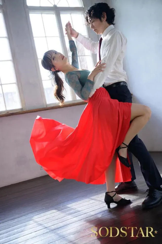 社交ダンス教○を開いてい… Shall we キメセク？ 小湊よつ葉