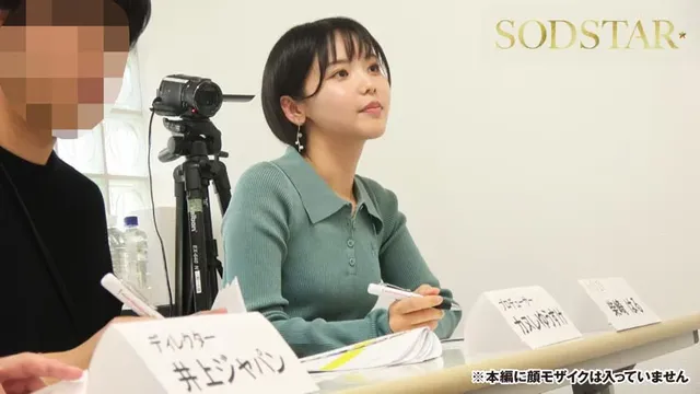 時代を逆行するガチンコ撮… 柴崎はる 初ファン感！ガチ恋オーディション。