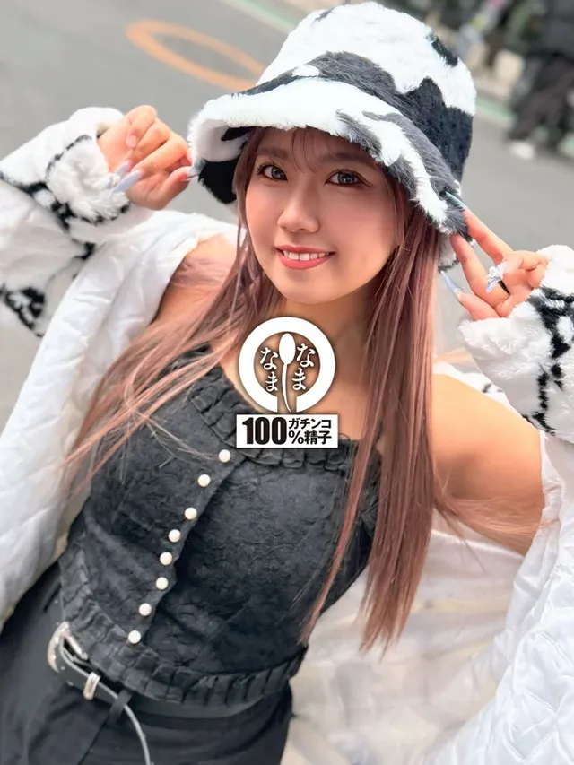 【正真正銘真正中出し】【… 初めての真正中出し解禁5発 和久井美兎