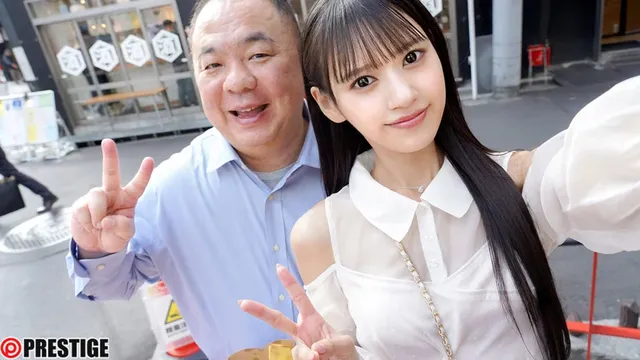 プレステージ専属女優『八… おじさんが好き とびっきり美少女とイチャベロ3本番