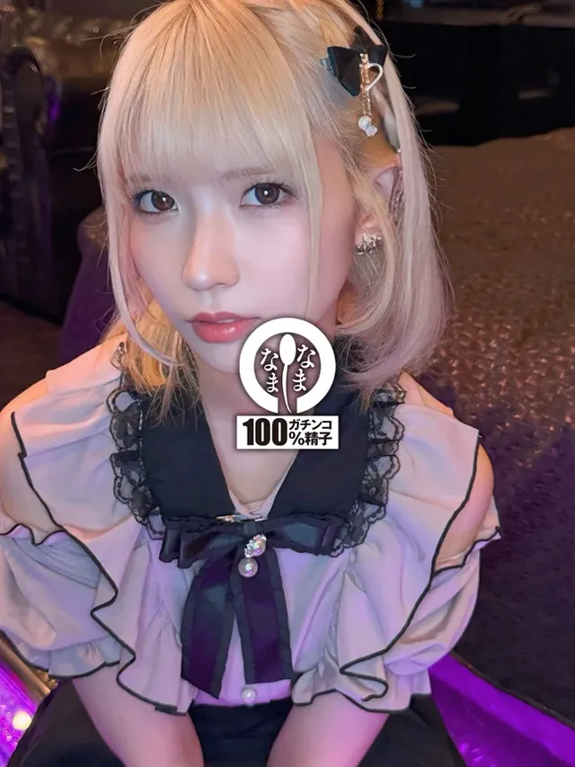 【パイパン細身な金髪GA… 初めての真正中出し解禁5発 希咲那奈