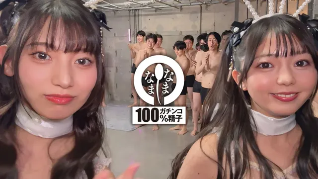 【生ハメ大好き最狂タッグ… 真正中出し＋大量ザーメン注入 泉りおん 宇流木さらら