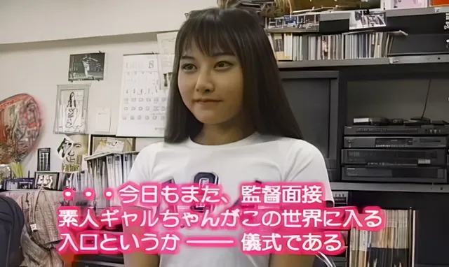 遂にシャイ企画往年の名作… 【AIリマスター版】アイドル志願 平良リカ18歳