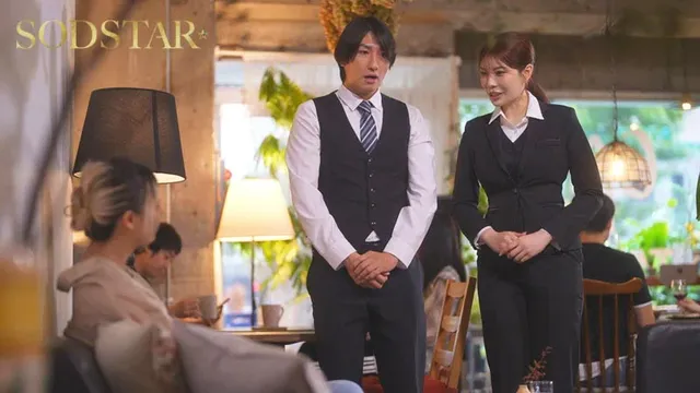 レストランで働く神木はミ… 彼女に朝までしぼり取られた 神木麗