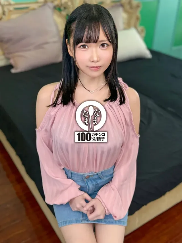 【完全ノーカット】【10… ノーカット真正中出し15発 ゆうきすず