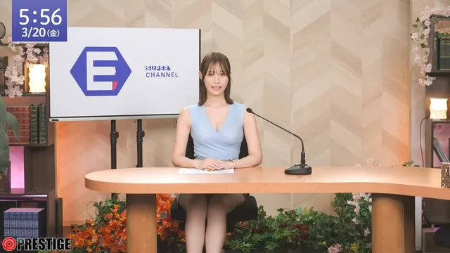 プレステージ専属女優『釈… 新人女子アナ 『性』いっぱい頑張りますっ 釈アリス