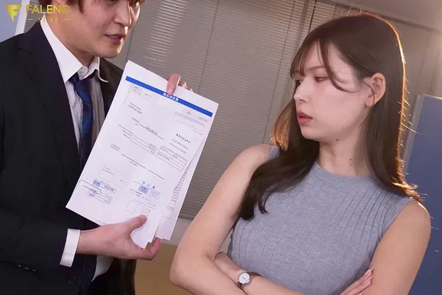 この女上司は本当にひどい… 絶対発情スイッチを入れられ憎しみ絶頂を繰り返す女上司