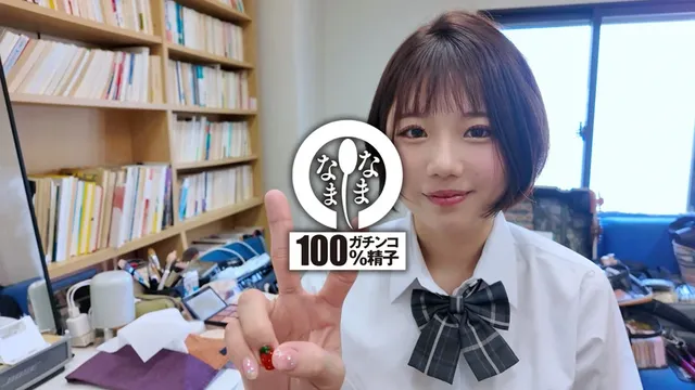 【完全ノーカット】【10… ノーカット真正中出し合計23発 市川りく