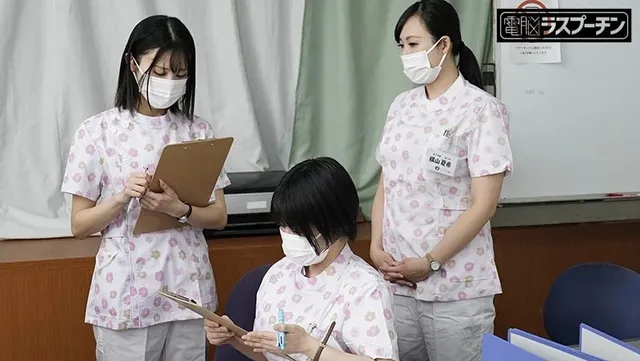 忙しすぎて作業に追われる… あまりの忙しさに即ハメOKの老人介護施設 百合良