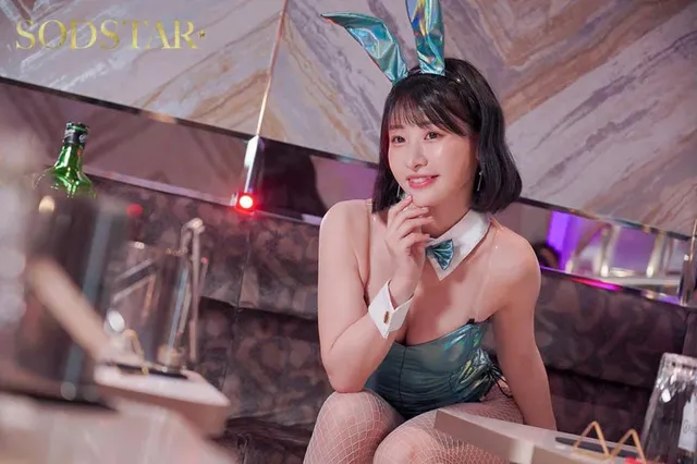 バニーガールキャバクラで… 逆NTRナマ交尾を迫る魔性のバニーガール 宮島めい