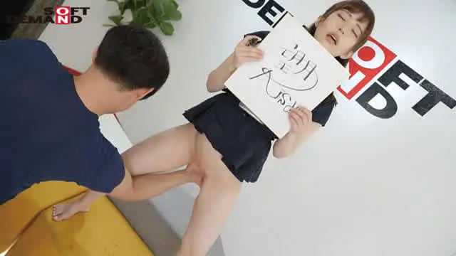 2018年4月、SOD女… 望月りさ 引退