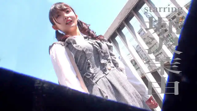 パパ活シリーズ第7弾！お… お金欲しさに軽い気持ちで臨んだパパ活。7