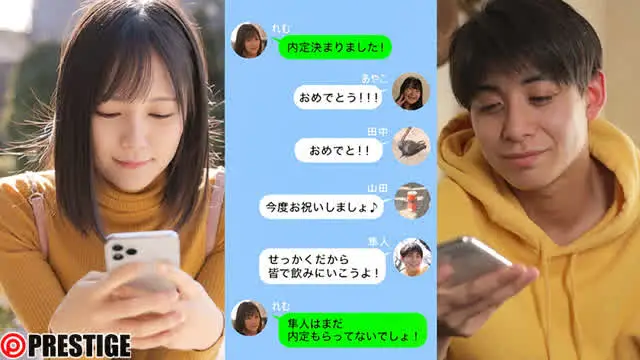 プレステージ専属女優『涼… ※胸糞NTR 最悪の鬱勃起映像 涼森れむ
