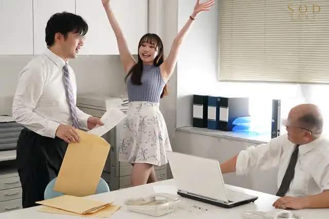 SODstar『多香良』… 営業部の部下・多香良はサイコーに可愛い愛人