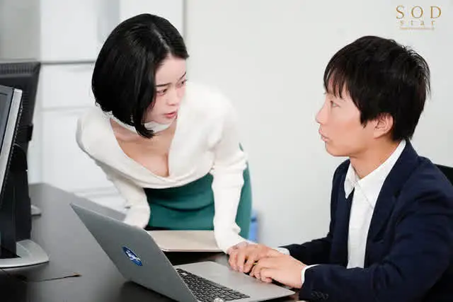 同僚の中で明るくて人気者… 社内で一番あざとい女と都合の良いセフレの関係 MINAMO