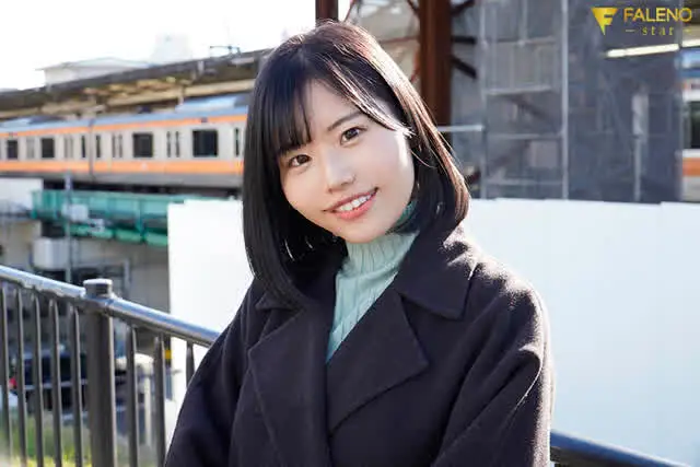 本郷愛…彼女はなぜ改名し… 夢の先に見つけた本当の私 本郷愛 Re:start